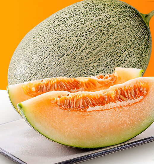 Hami Melon Series